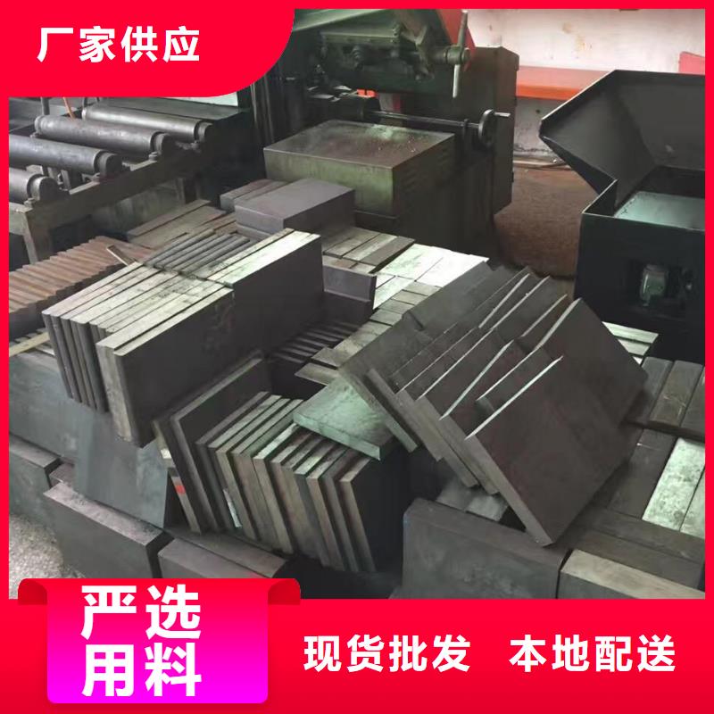 D6鋼板廠家現貨定做做工精細