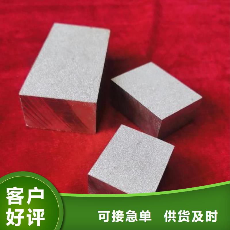 價格低的PM-35注塑模具廠家本地經銷商
