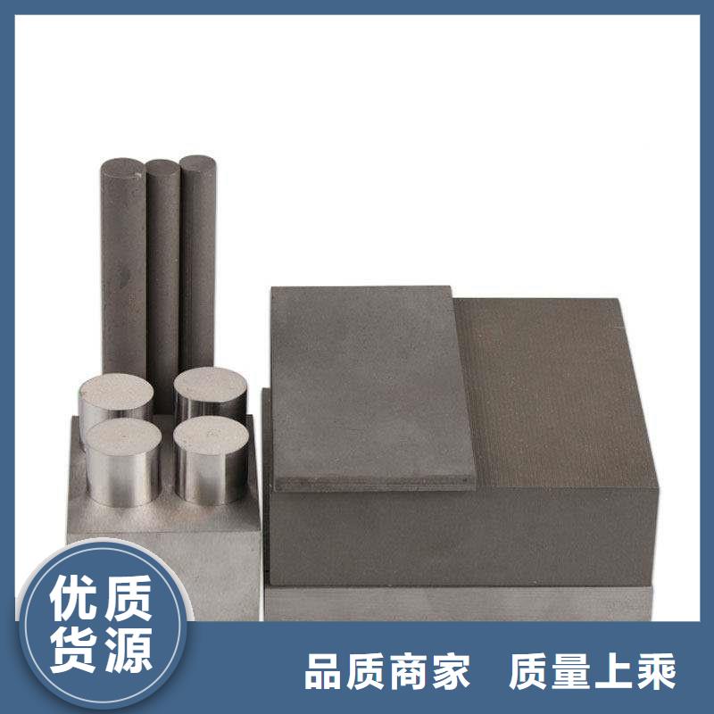 PM-35多孔材料、PM-35多孔材料廠家直銷-質(zhì)量保證同城生產(chǎn)商