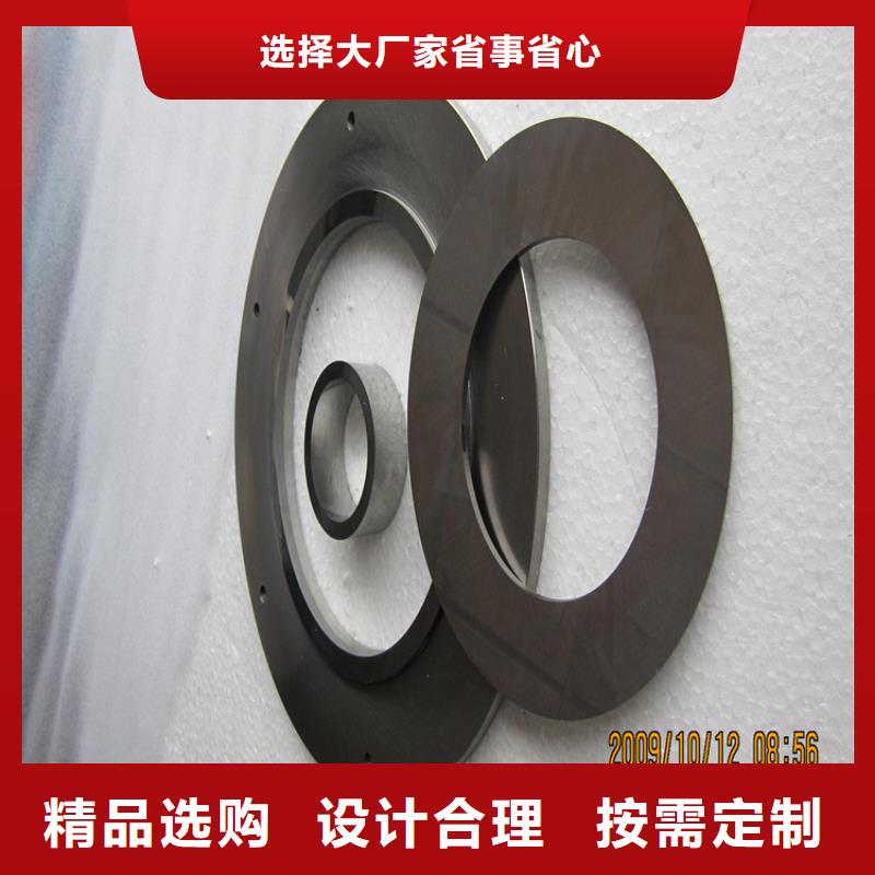 富士鎢鋼M50無磁硬質(zhì)合金、富士鎢鋼M50無磁硬質(zhì)合金廠家直銷-質(zhì)量保證工廠價格