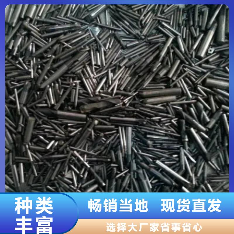 富士鎢鋼G85中粒硬質合金發貨及時