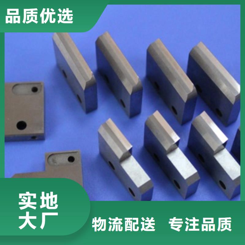 耐磨無磁鎢鋼優(yōu)質(zhì)廠家本地服務(wù)商