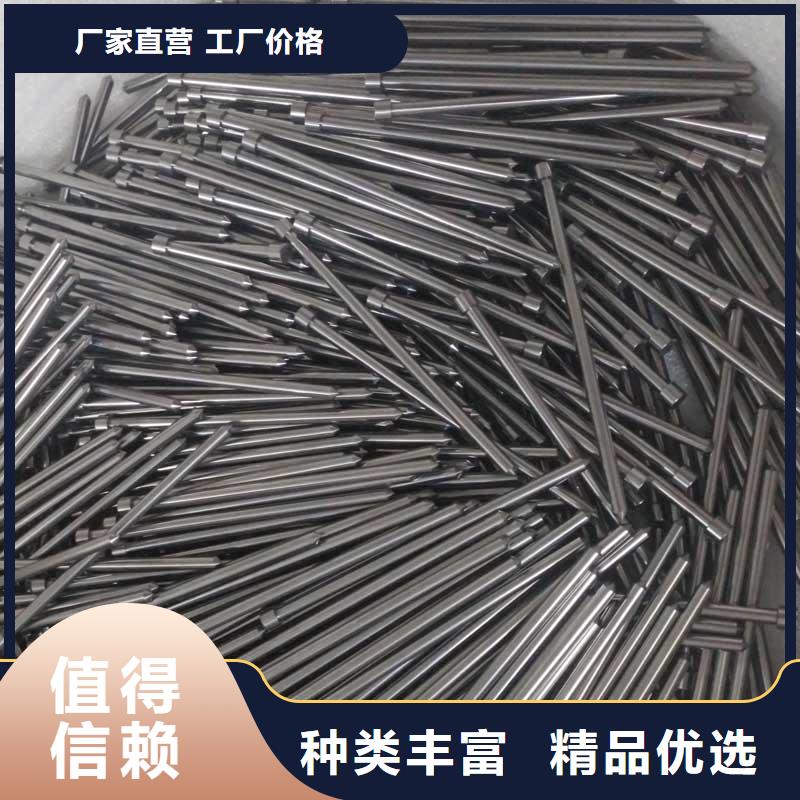 【圖】鎢鋼G70硬質合金鋼好品質售后無憂