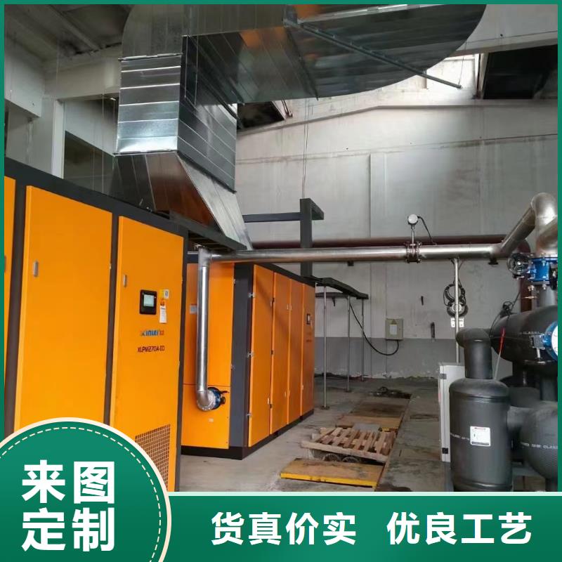 冷凍式干燥機生產基地10HP/10P/10AC/10A/1立方