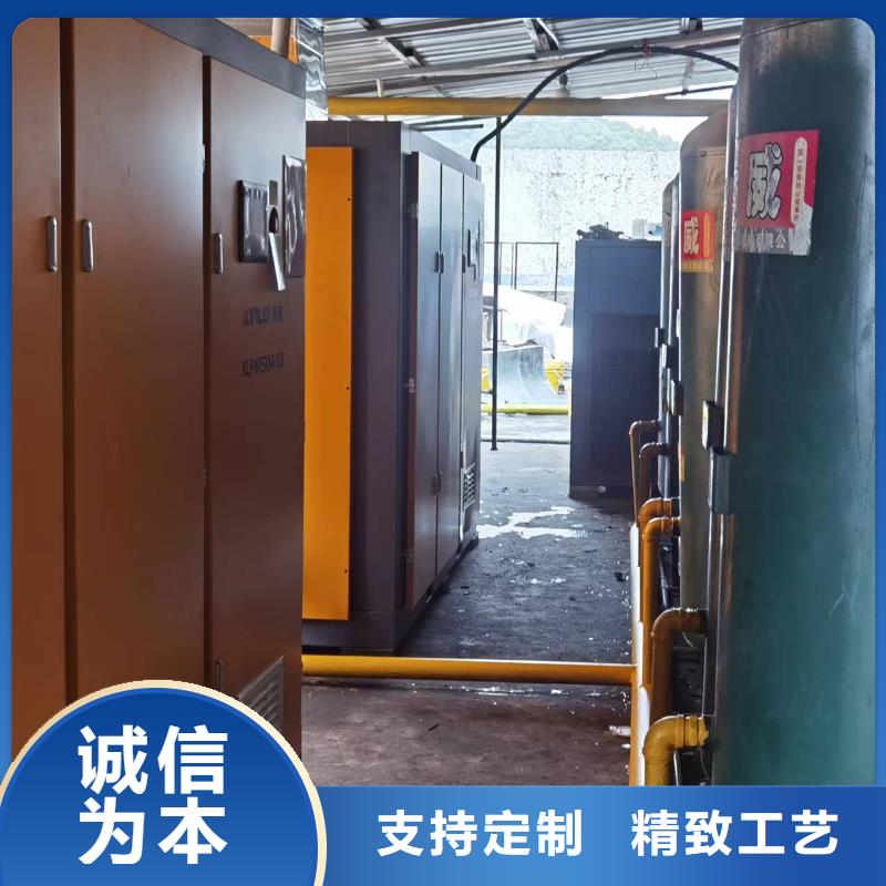 冷凍式干燥機生產基地10HP/10P/10AC/10A/1立方