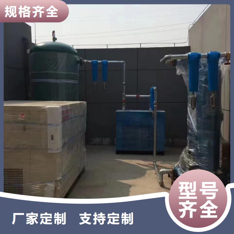 永磁變頻空壓機優缺點直銷價格質量為本