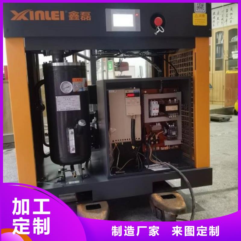 空壓機優質工藝熱銷產品