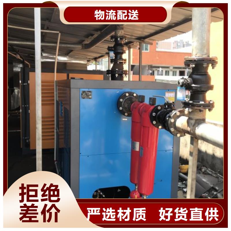 永州活塞式空壓機-常規貨源當天發出