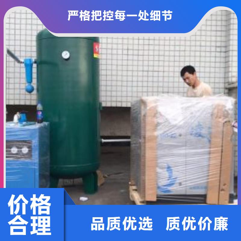 秦皇島螺桿機(jī)維修