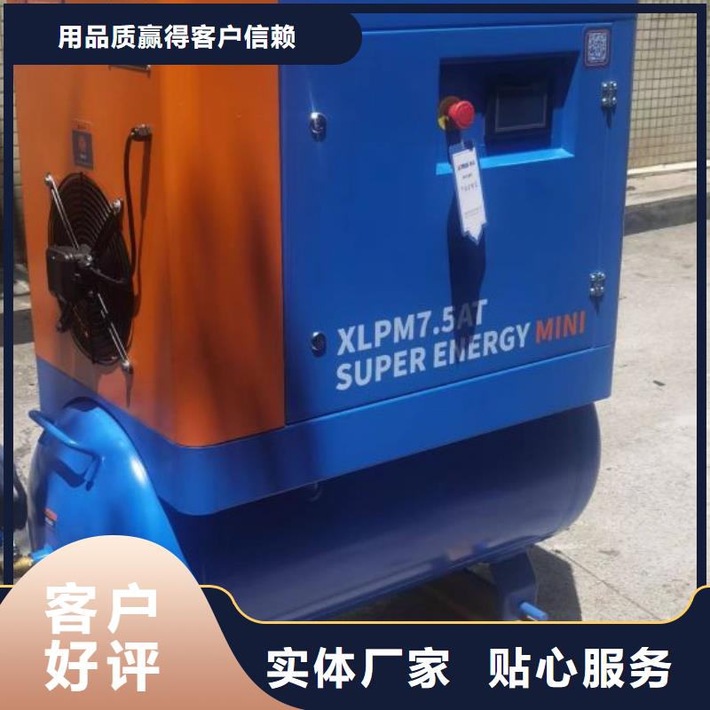 385氣泵廠家直供