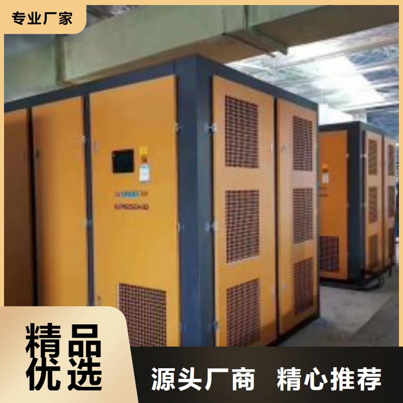 空壓機空氣壓縮機實體廠家大量現貨本地生產廠家