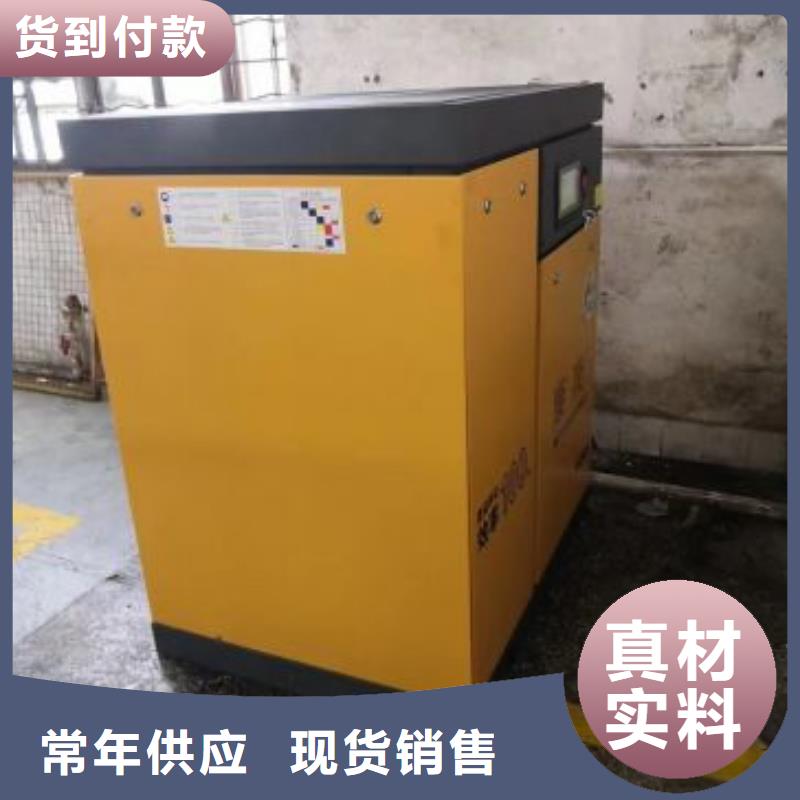 西藏螺桿式氣泵工作原理