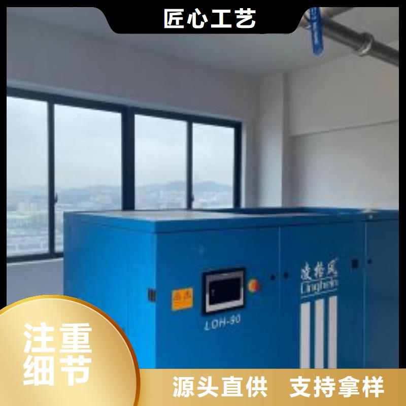 中央空調(diào)螺桿機(jī)組當(dāng)?shù)毓?yīng)商