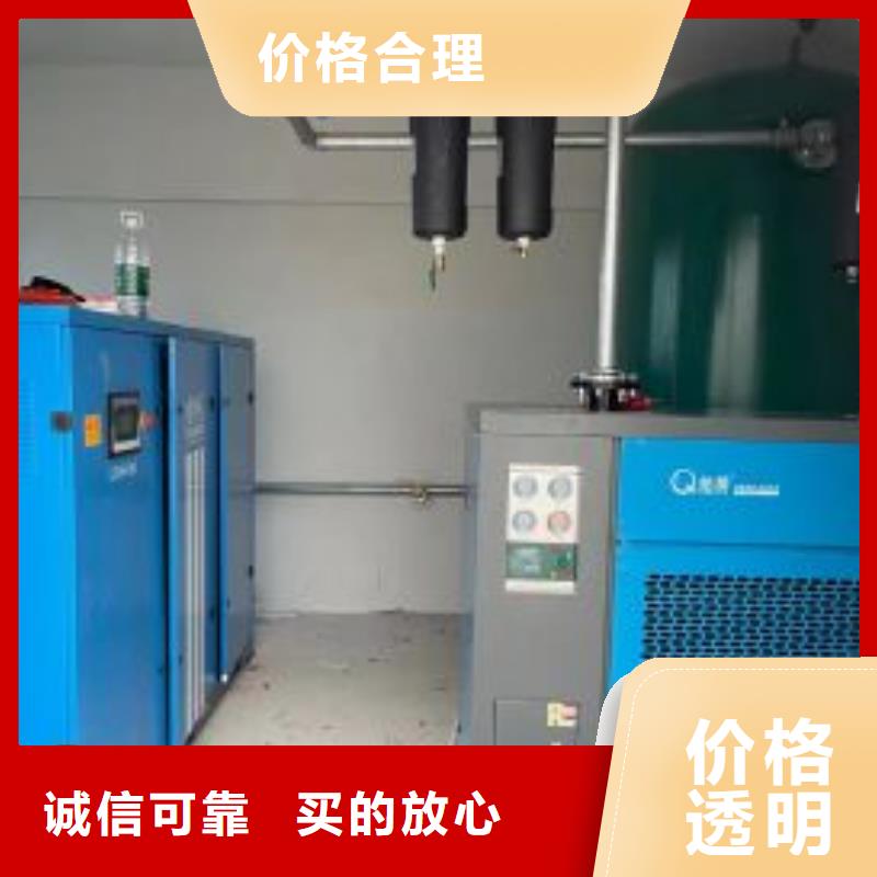 買質量好空壓機請到質量好空壓機廠家當地貨源