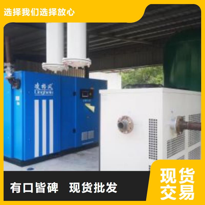 安陽螺桿式壓縮機主要部件
