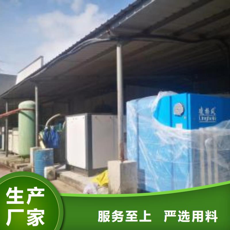 螺桿式壓縮機用什么機油嚴格把控質量