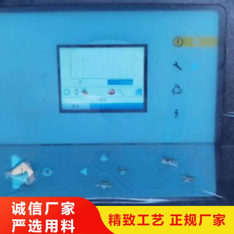 【空壓機維修保養耗材配件空壓機保養貨源足質量好】專注生產N年