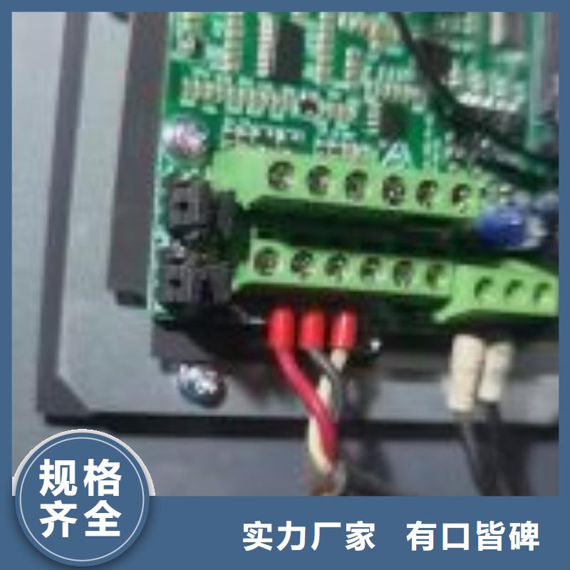 附近空壓機維修點廠家現貨