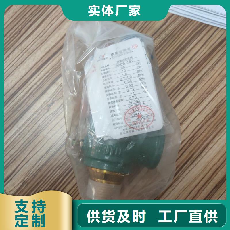 空壓機維修保養耗材配件放心購當地制造商