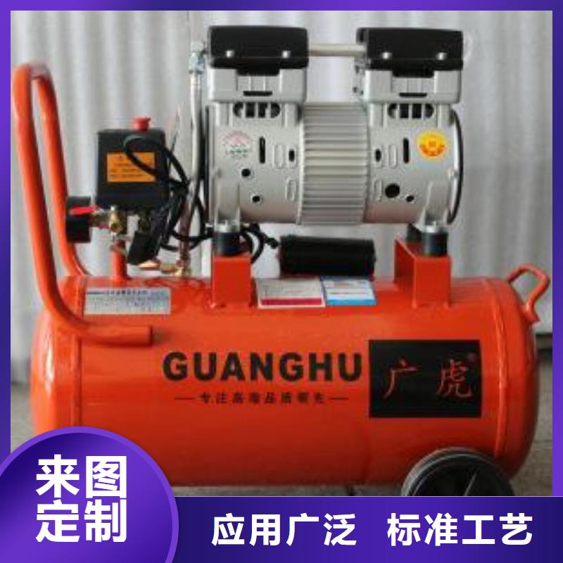 活塞式靜音無油空壓機工業潤滑油價格實惠買的放心