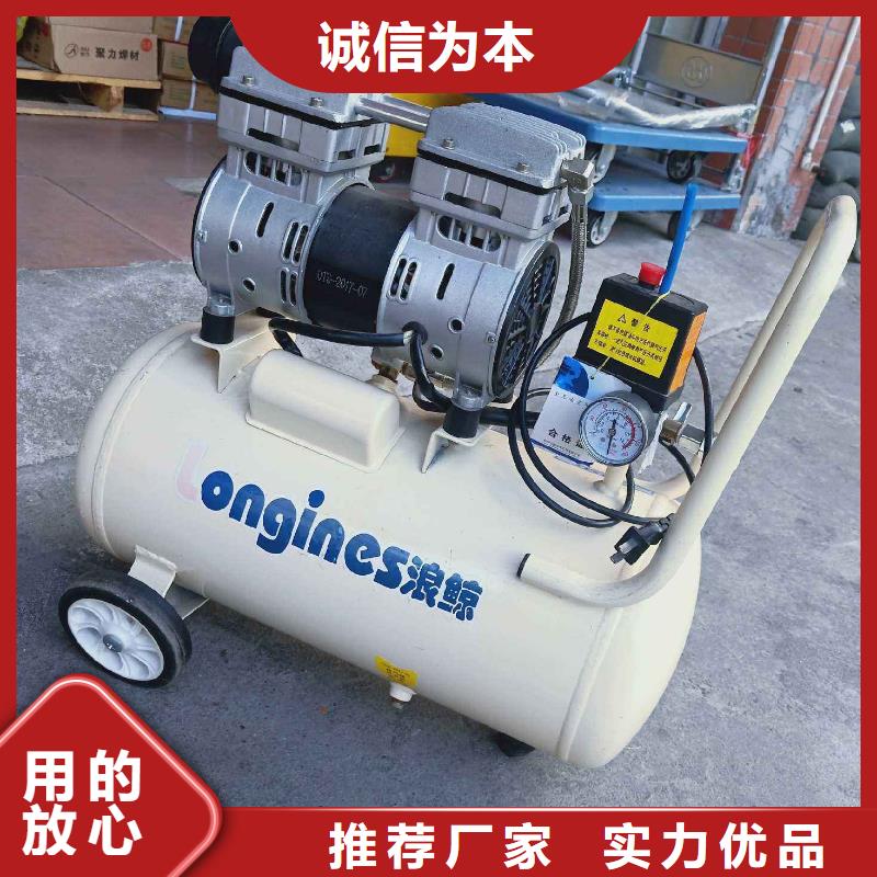 活塞式靜音無油空壓機承包熱水工程快速物流發貨擁有多家成功案例