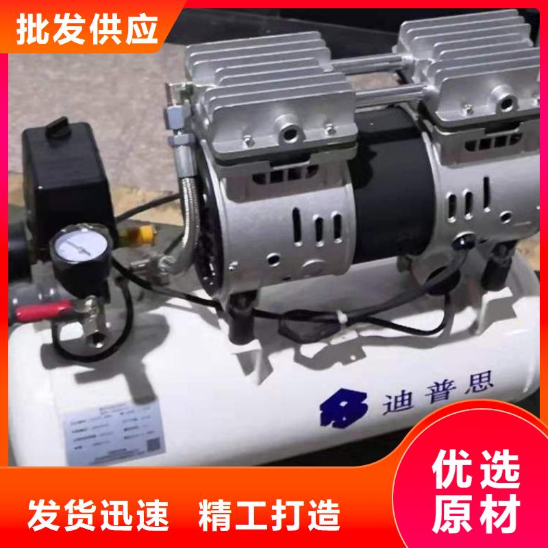 【活塞式靜音無油空壓機,空壓機管管道設計源頭廠源頭貨】誠信商家服務熱情