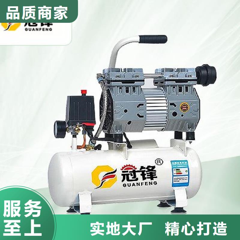 活塞式靜音無油空壓機(jī)_管道過濾器真誠合作好貨直銷
