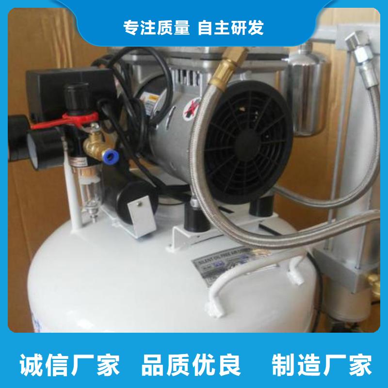 活塞式靜音無油空壓機-空壓機維修保養物美價優根據要求定制