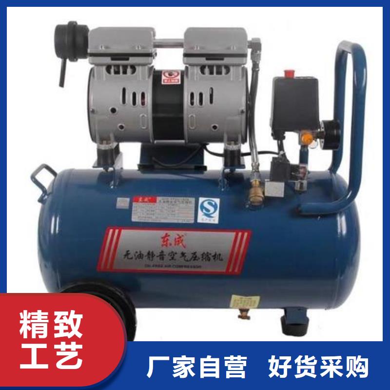 【活塞式靜音無油空壓機】空氣壓縮機直銷廠家當地服務商