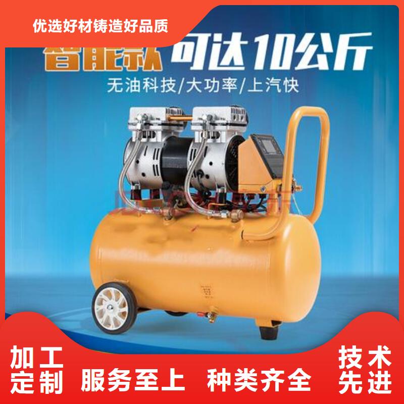 活塞式靜音無油空壓機熱水工程廠家現貨供應當地制造商