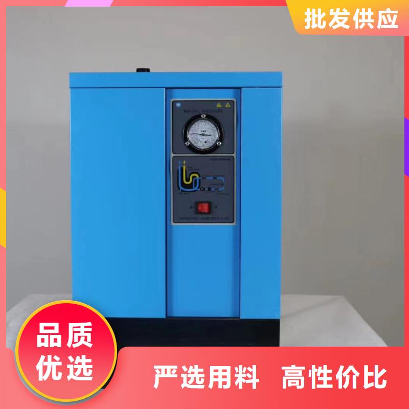 唐山
壓縮空氣冷凍式干燥機(jī)廠家熱線