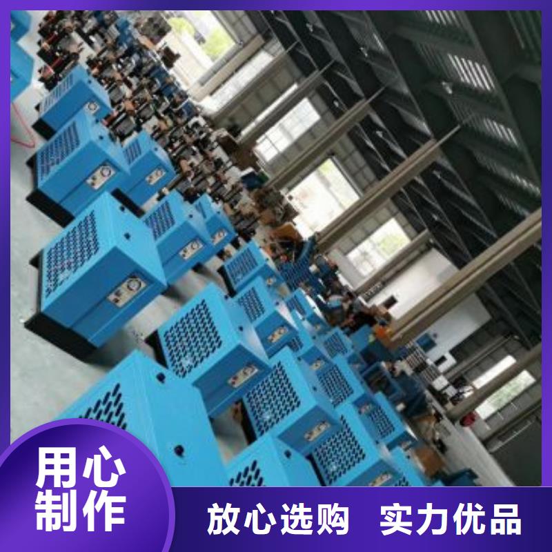 冷凍式干燥機_壓縮空氣干燥機好廠家有擔當細節展示