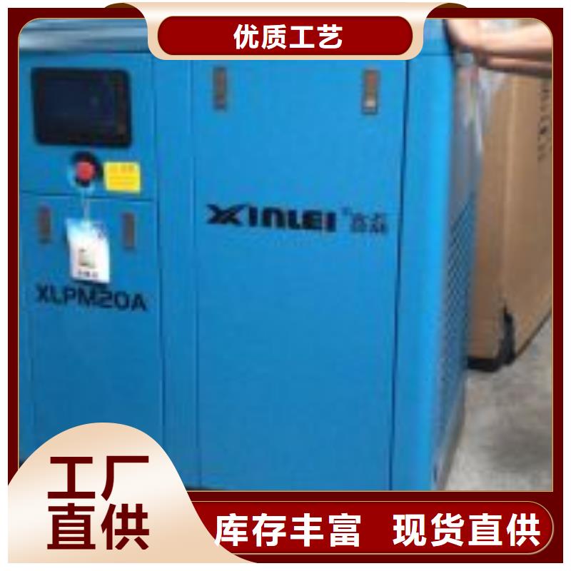 #
空壓機干燥器
#到廠參觀多年經驗值得信賴
