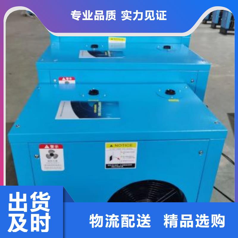 冷凍式干燥機空壓機配件品質保障價格合理同城廠家