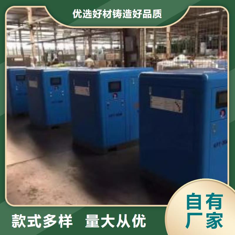 冷凍式干燥機工業潤滑油現貨好品質選我們