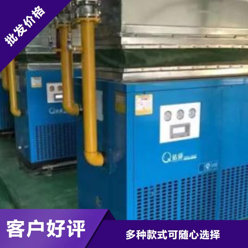 冷凍式干燥機空壓機廠家大量現貨同城貨源