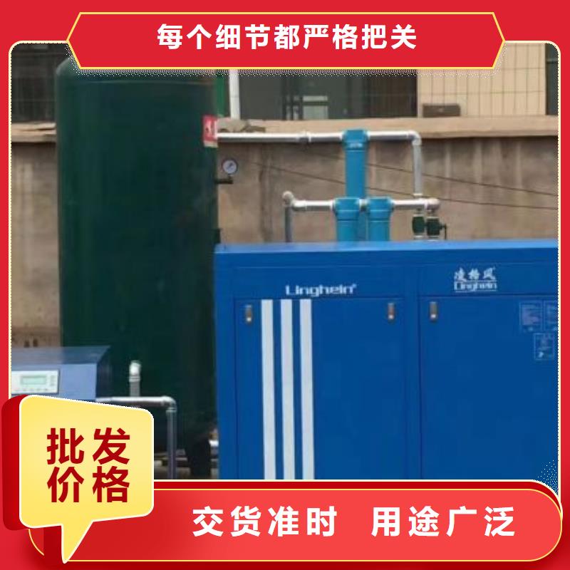 冷凍式干燥機-空氣壓縮機維修從源頭保證品質當地貨源