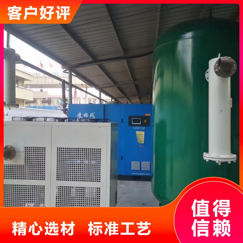 冷凍式干燥機_承包熱水工程精工打造一個起售