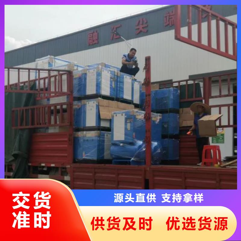 冷凍式干燥機空壓機就近發貨價格實惠工廠直供