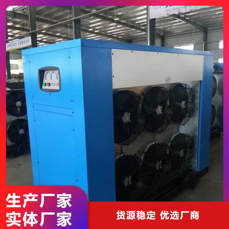 冷凍式干燥機空壓機管管道設(shè)計大品牌值得信賴放心選購