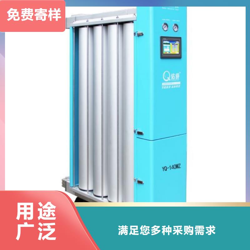 【吸附式干燥機】-空壓機配件長期供應(yīng)優(yōu)選原材
