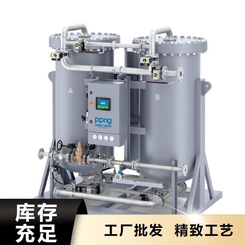 吸附式干燥機熱水工程源頭把關放心選購本地供應商