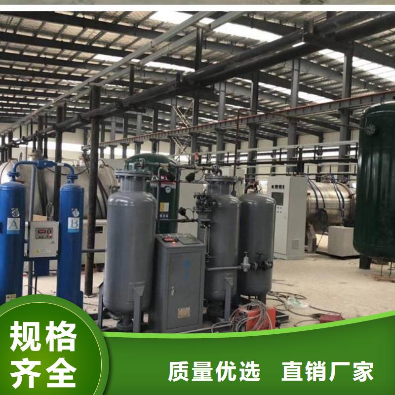 吸附式干燥機(jī)空壓機(jī)維修保養(yǎng)質(zhì)量好本地公司