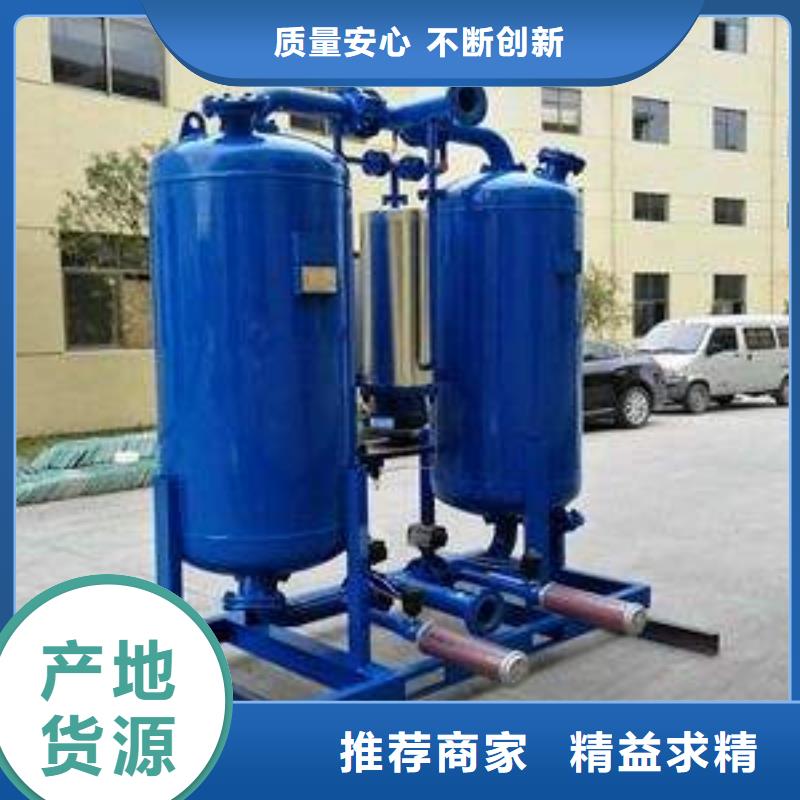 吸附式干燥機_空氣壓縮機價格合作共贏讓客戶買的放心