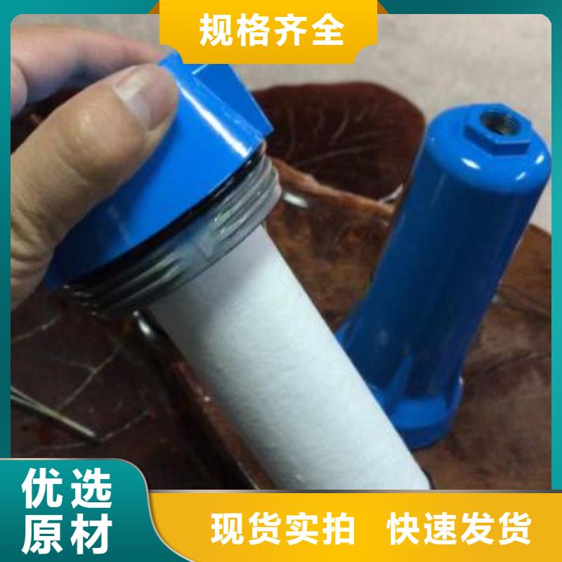 壓縮空氣過濾器空氣壓縮機源頭廠商歡迎來廠考察