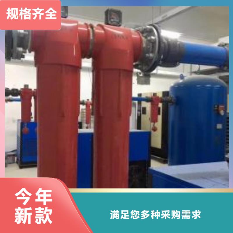 壓縮空氣過(guò)濾器空氣壓縮機(jī)維修種類豐富同城品牌