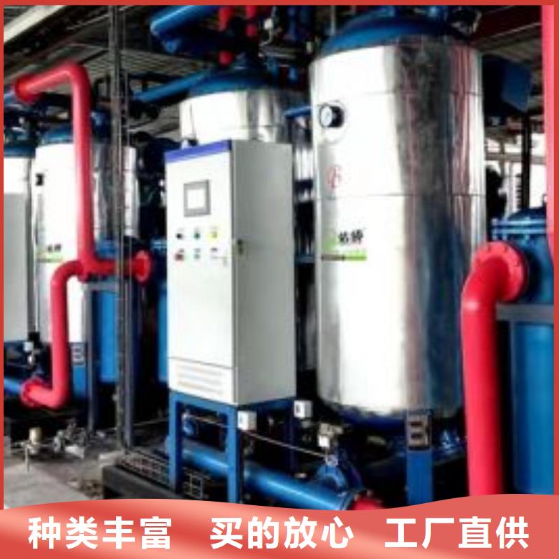 壓縮空氣過濾器【空壓機配件】當地貨源擁有多家成功案例