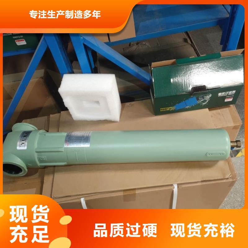 壓縮空氣過濾器_空氣壓縮機維修質量牢靠支持大批量采購