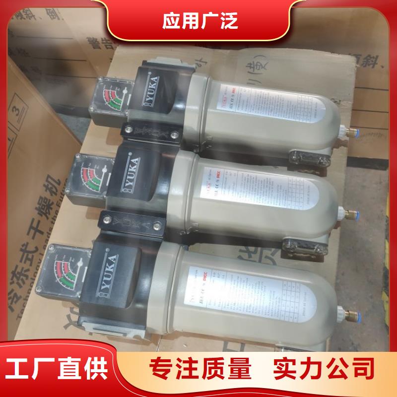 壓縮空氣過濾器管道過濾器精工細致打造品質優良