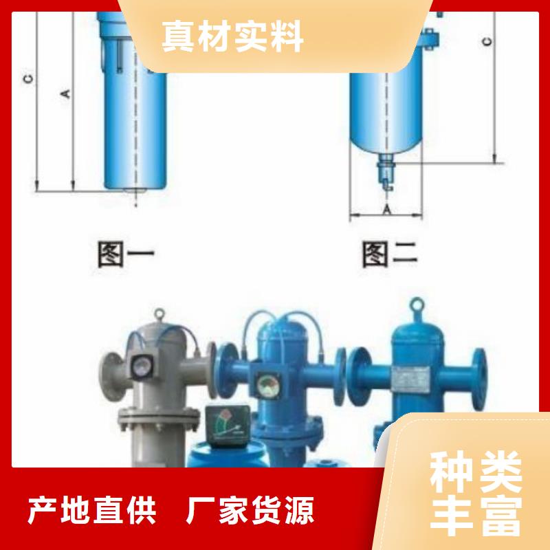 壓縮空氣過濾器空氣壓縮機價格價格實惠精工細作品質優良